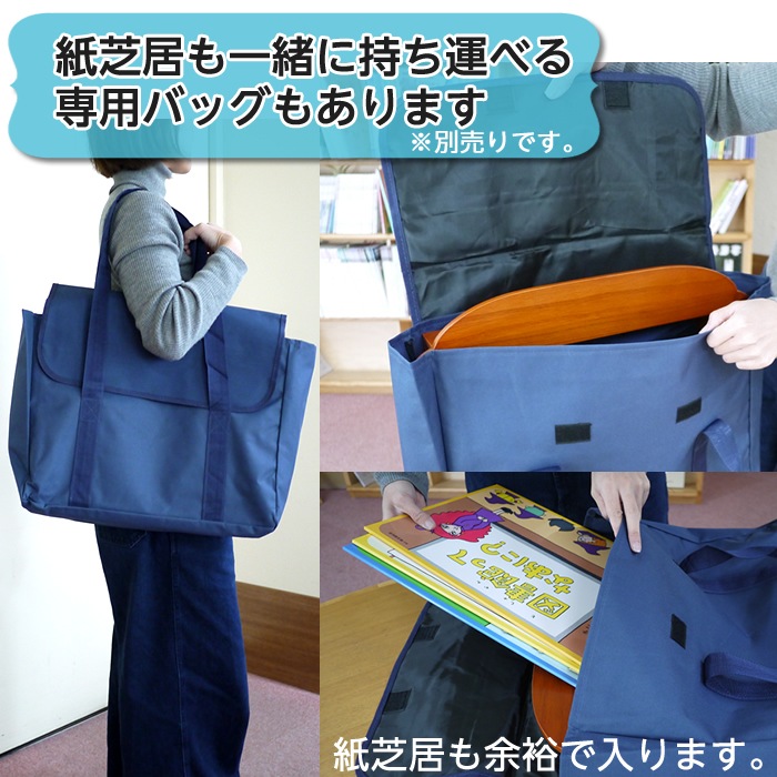 ��8762-2111�˷��̻�ǵ����� W500��D80��H390mm 760g  ������