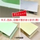 ȥåȡ̸ǥץ쥤֥å ȯˢ֥å DIY POPŸ ǥץ쥤
