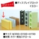 ȥåȡ̸ǥץ쥤֥å ȯˢ֥å DIY POPŸ ǥץ쥤