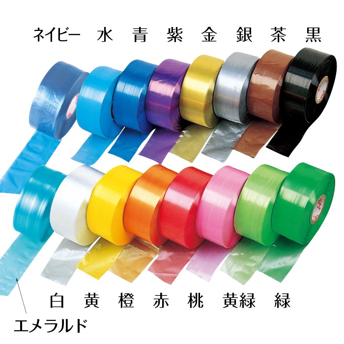 �������ơ��ס�w50mm��470��������16����