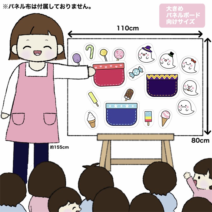 �ѥͥ륷���������դ����ʥݥ��å�