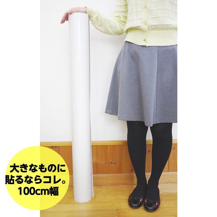 ֥åȥեES륿ס100cmȽ(100cm)Ĺ[5m10m]