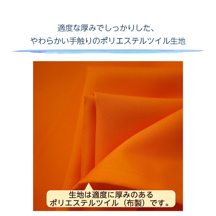 ���߸˸¤ꡡ�ǥ����ץ쥤�ѥ�����  2400��1500mm Ĺ��������10��