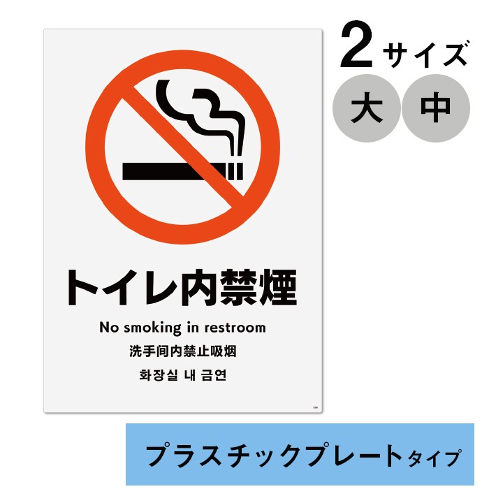 (6021-0043��6021-0044)¿���쥵���󡡥ȥ�����ر졡�ץ饹���å��ץ졼��������2������