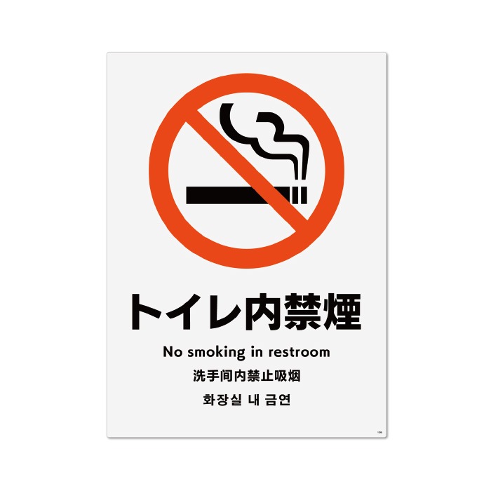 (6021-0043��6021-0044)¿���쥵���󡡥ȥ�����ر졡�ץ饹���å��ץ졼��������2������