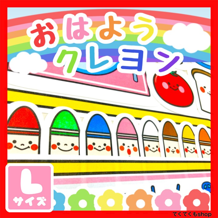 �ѥͥ륷�����������Ϥ褦��������ɤ�ʤ�����������