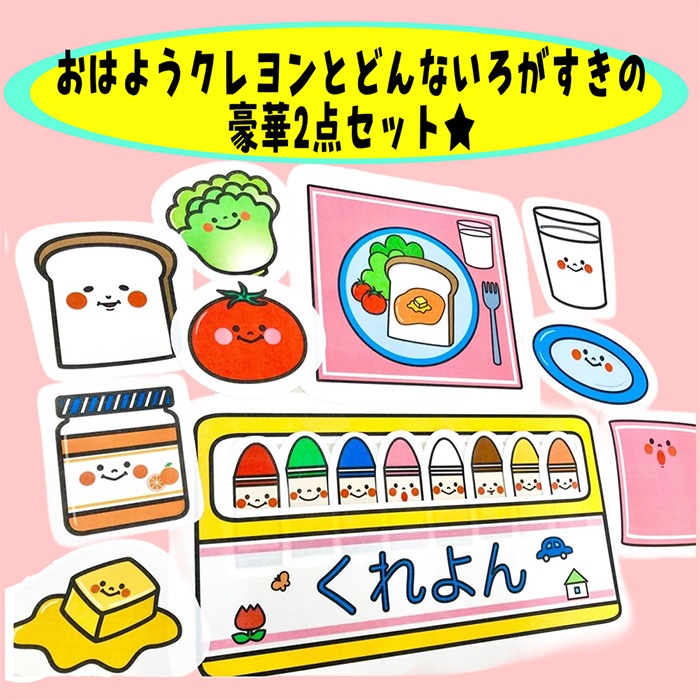 �ѥͥ륷�����������Ϥ褦��������ɤ�ʤ�����������