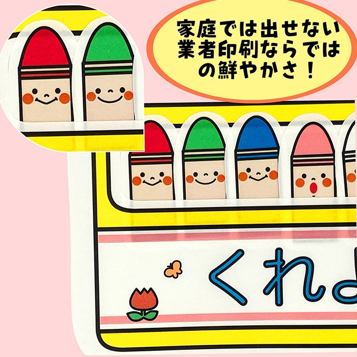 �ѥͥ륷�����������Ϥ褦��������ɤ�ʤ�����������