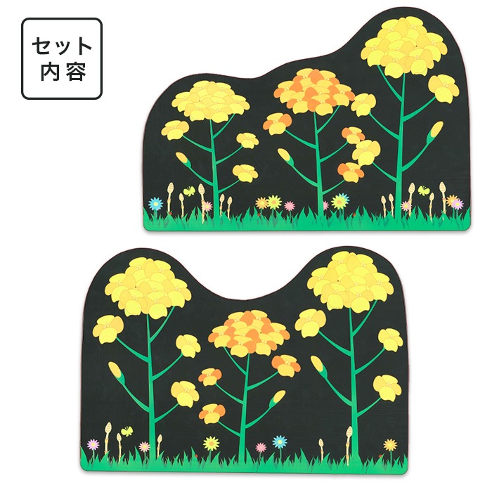 �֥�å��饤�ȤǤҤ���ѥͥ륷�����������礦���硡�֥�å��ѥͥ륷��������