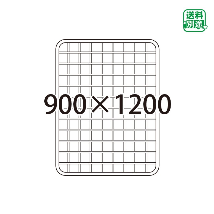 �ȹ礻�ǥ����ץ쥤�ͥå��ѡ����Υͥåȥѥͥ롡W900��H1200�����᡼����ľ����