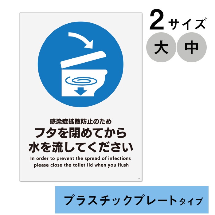 (6021-0053��6021-0054)¿���쥵���󡡥ե����Ĥ�Ƥ�����ή���Ƥ����������ץ饹���å��ץ졼��������2������