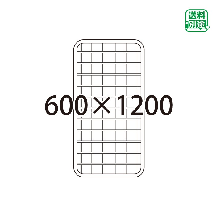 �ȹ礻�ǥ����ץ쥤�ͥå��ѡ����Υͥåȥѥͥ롡W600��H1200�����᡼����ľ����