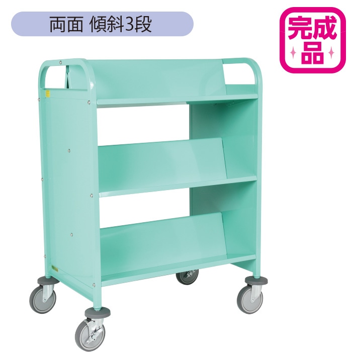 1_000000006424.jpg?1764212382