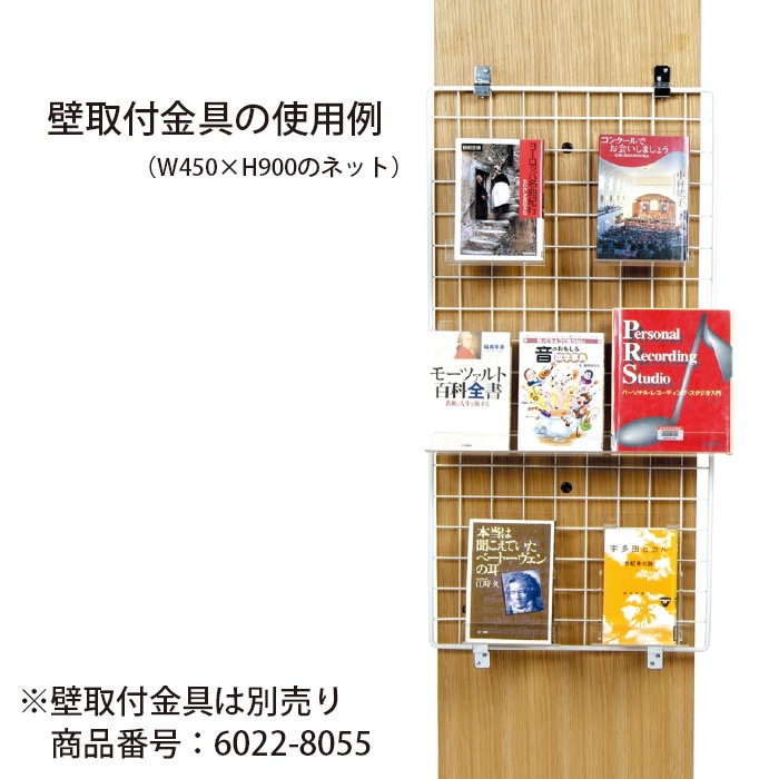 �ȹ礻�ǥ����ץ쥤�ͥå��ѡ����Υͥåȥѥͥ롡W600��H900�����᡼����ľ����