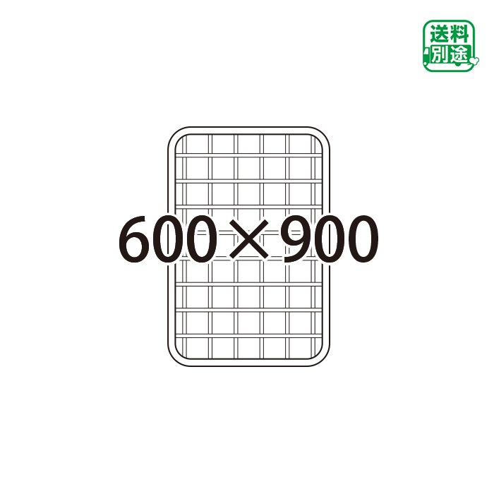 �ȹ礻�ǥ����ץ쥤�ͥå��ѡ����Υͥåȥѥͥ롡W600��H900�����᡼����ľ����