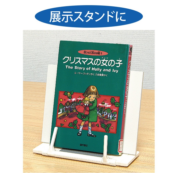 �֥å�������������ۥ磻��