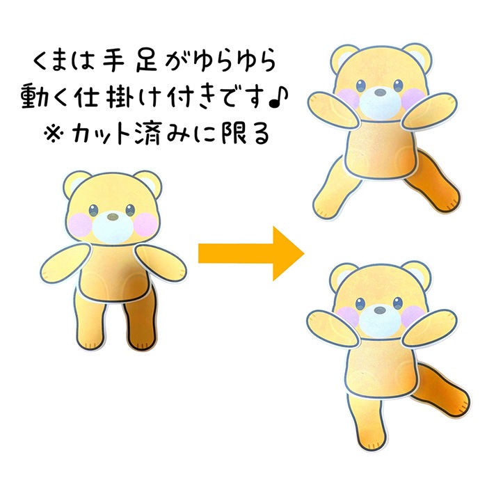 �ѥͥ륷������������դ꤯�ޤΤ����ˤ�