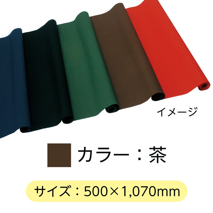 ��2601-2024��ɽ���ѥ������� �� D.227 ������1�� 