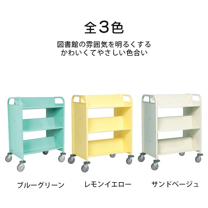 ���߸˸¤�(9800-5841)�֥å��ȥ�å�  ξ�̷���3�ʡ����󥤥�������125��