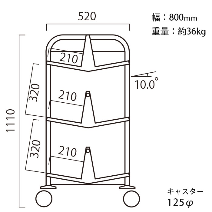 ���߸˸¤�(9800-5841)�֥å��ȥ�å�  ξ�̷���3�ʡ����󥤥�������125��