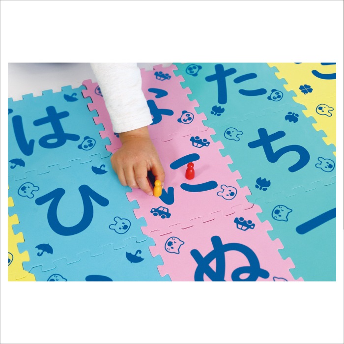 3400-9464）あいうえおにごっこ | 学習・教材,ことばの学習