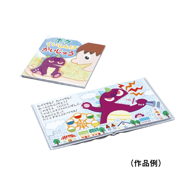 3401-3039˴ñܺꥭåȡ22ڡ10