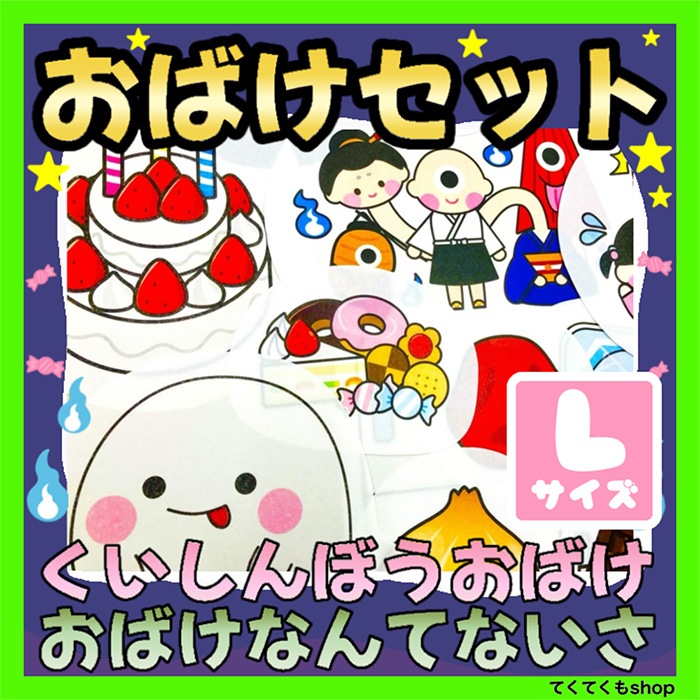 �ѥͥ륷����������������ܤ����Ф������Ф��ʤ�Ƥʤ����ʤ��Ф����åȡ�