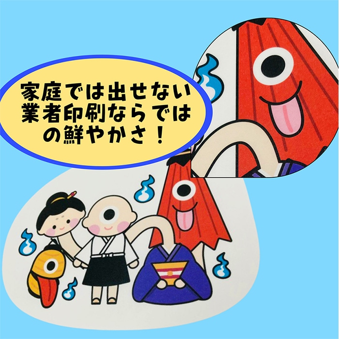 �ѥͥ륷����������������ܤ����Ф������Ф��ʤ�Ƥʤ����ʤ��Ф����åȡ�