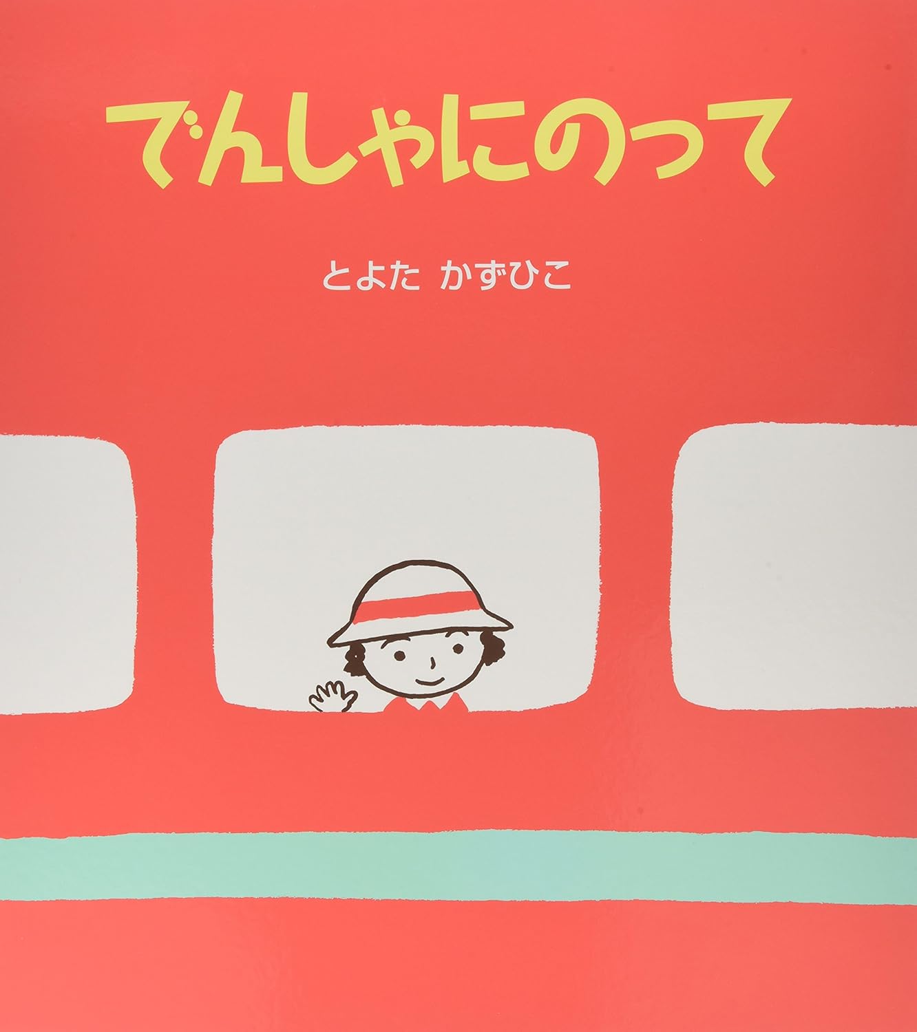 (8600-3862)�緿���ܡ֤Ǥ󤷤�ˤΤäơס���webshop̤�б������䤤��碌������