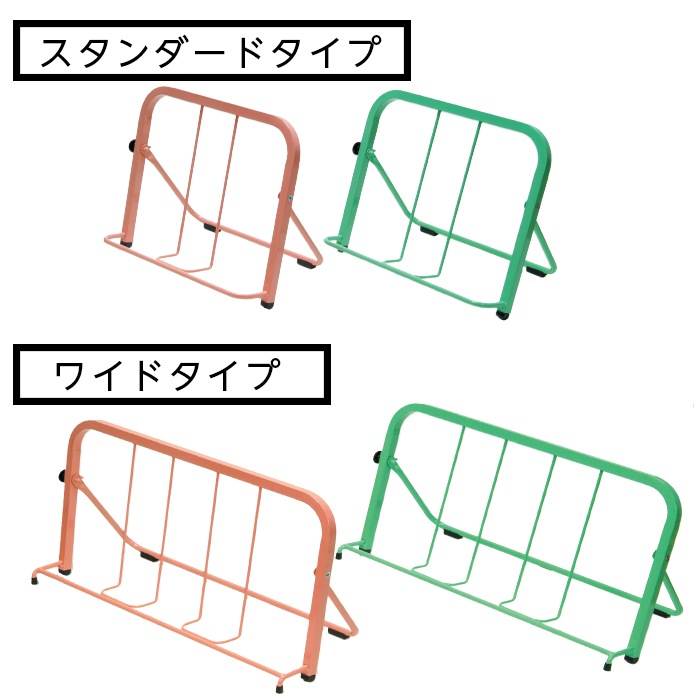 ��8762-1543���緿�����ɤ�ʹ����������ɡ��磻�ɡ����꡼��