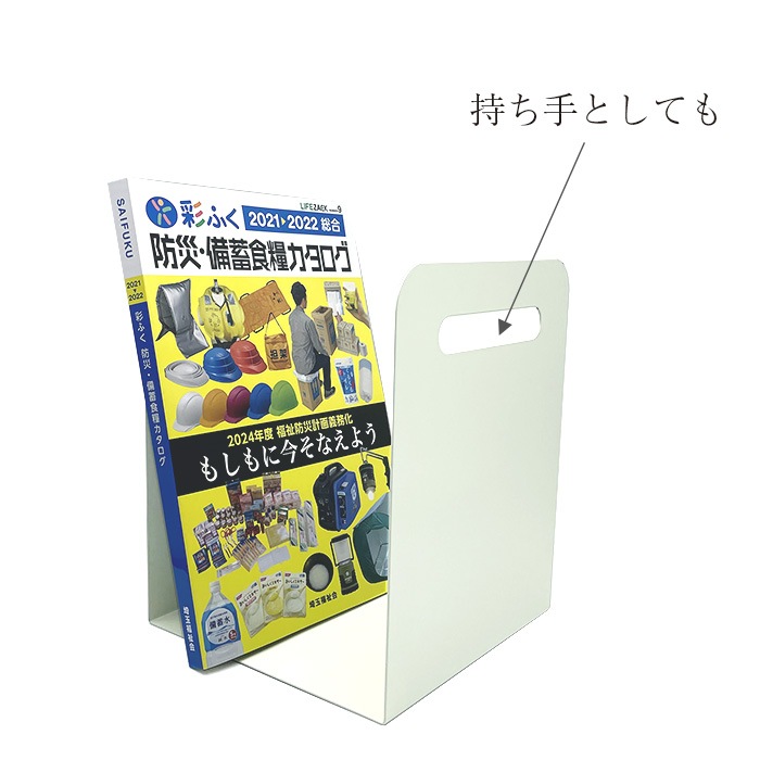 U�����֥å�������� �١����� ������1�ġ���