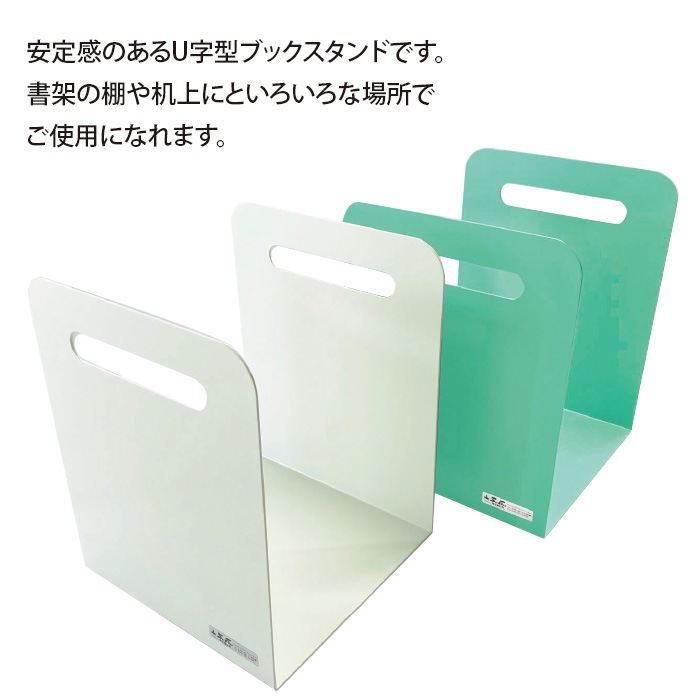 U�����֥å�������� �١����� ������1�ġ���