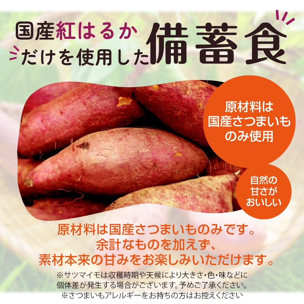 �ڼ������������߿� ���餫̪���� 1��������36�ޥ��åȡ� ��¸����3ǯ �����䤭���� ����륮���б� �Ť��Ƥ���������￩