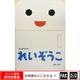 �緿���ܡ֤줤�������� ����webshop̤�б������䤤��碌������