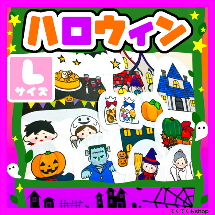 �ѥͥ륷���������ϥ�������