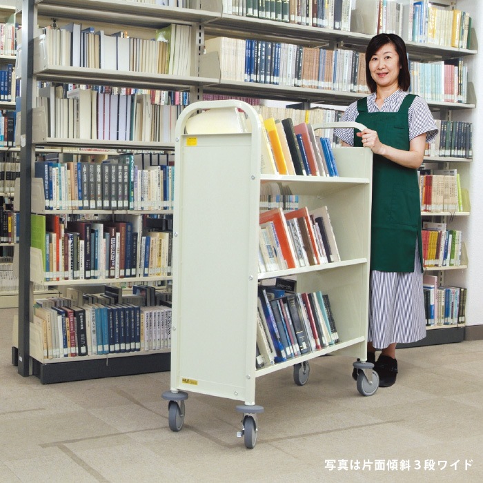 (9800-5948)�֥å��ȥ�å�  ξ�̷���3�� �磻�ɷ�������ɥ١�����