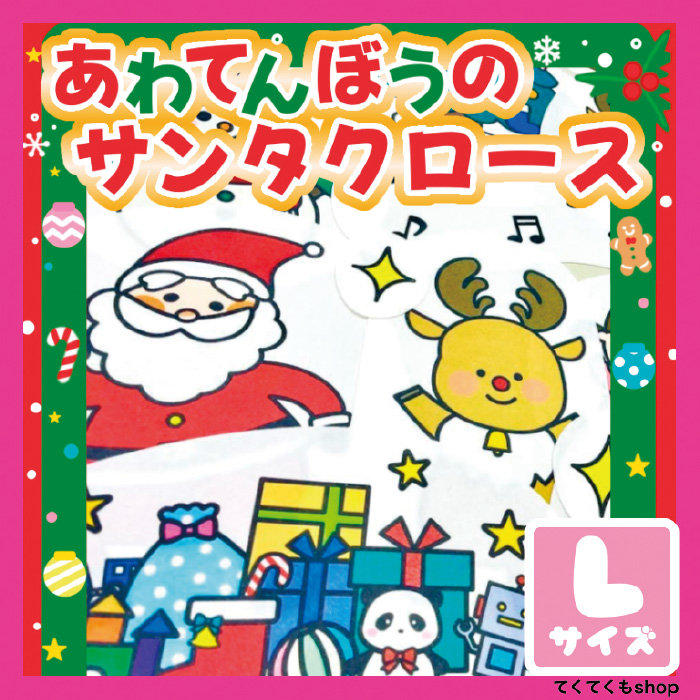 �ѥͥ륷������������Ƥ�ܤ��Υ��󥿥�������