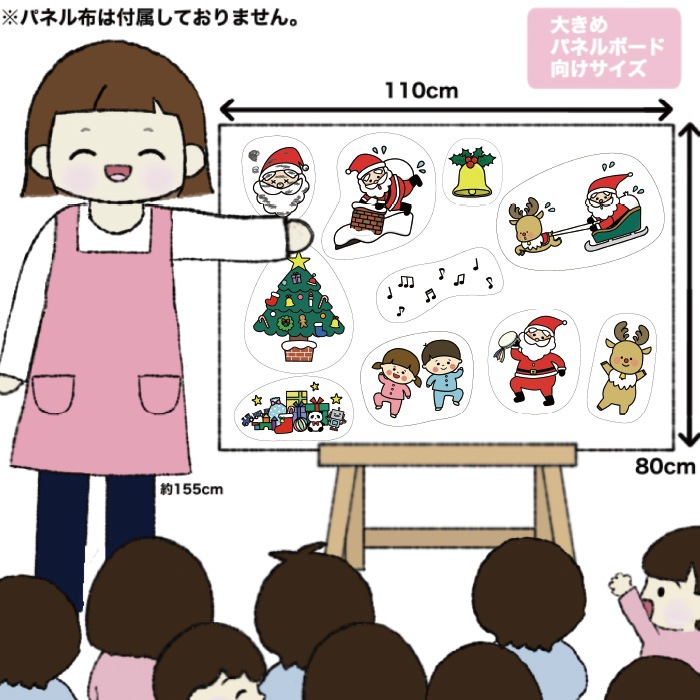 �ѥͥ륷������������Ƥ�ܤ��Υ��󥿥�������