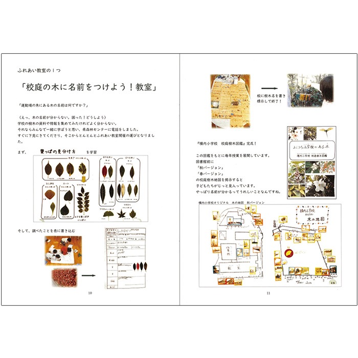 (9807-5008)ڤع޽9֤Ƴڤع޽ۡסԡڤ