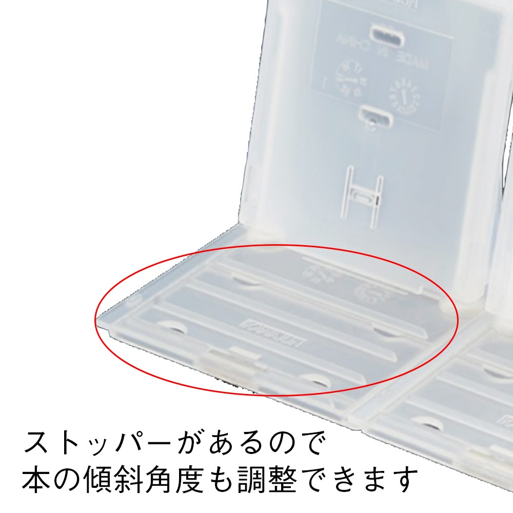 ���åץ����󥹥饤�� �ߥ�Ÿ���������  L�����饤�ɥ���50MGƩ SHA024TP