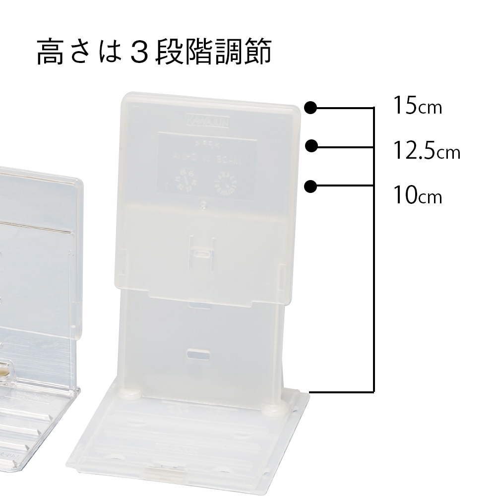 ���åץ����󥹥饤�� �ߥ�Ÿ���������  L�����饤�ɥ���50MGƩ SHA024TP