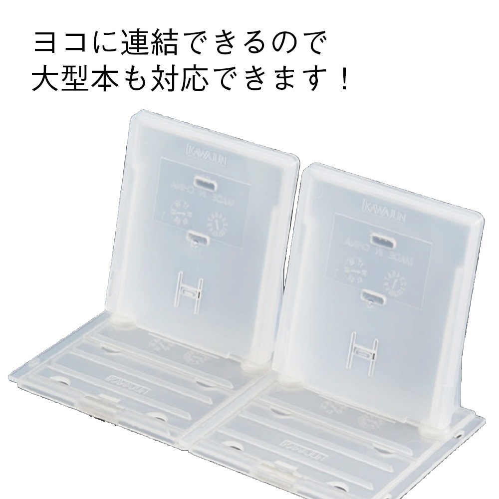 ���åץ����󥹥饤�� �ߥ�Ÿ���������  L�����饤�ɥ���50MGƩ SHA024TP