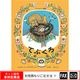 �緿���܎��Ƥ֤����� ����webshop̤�б������䤤��碌������