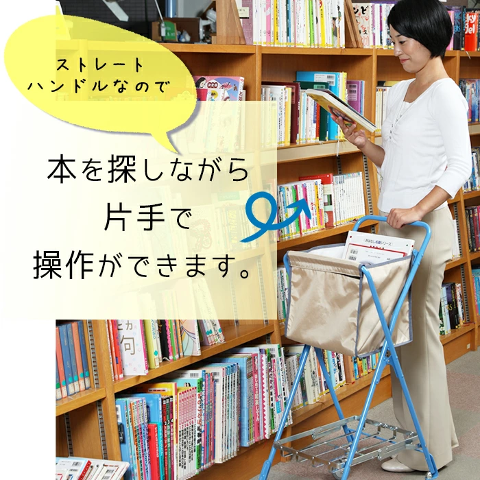 (9808-0001)���ʡ��� SAIFUKU �֥å�������N