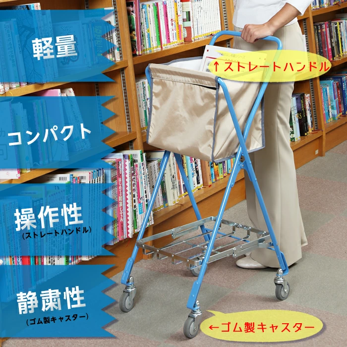 (9808-0001)���ʡ��� SAIFUKU �֥å�������N