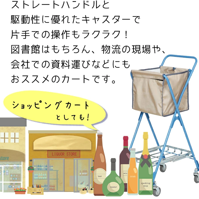 (9808-0001)���ʡ��� SAIFUKU �֥å�������N