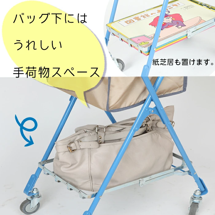 (9808-0001)���ʡ��� SAIFUKU �֥å�������N