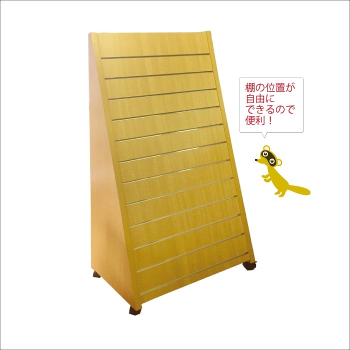 ���̷��Уӣӥ�������ʥ��㥹�����աˡ���webshop̤�б������䤤��碌������