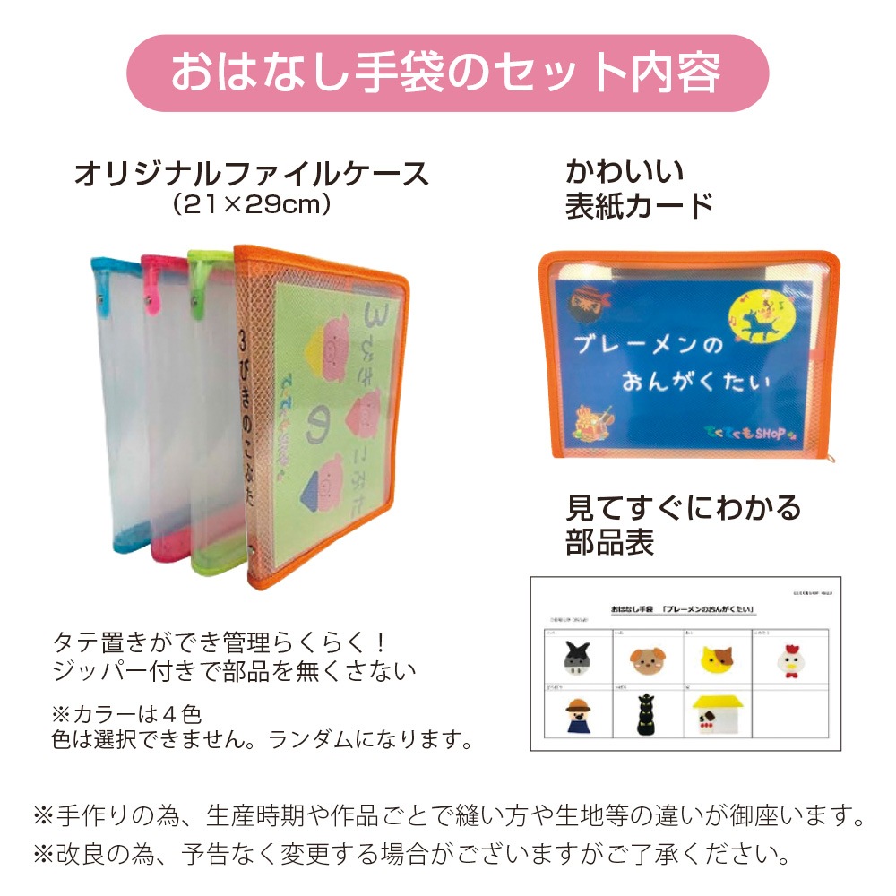 ���Ϥʤ����ޡ��֥졼���Τ��󤬤�����