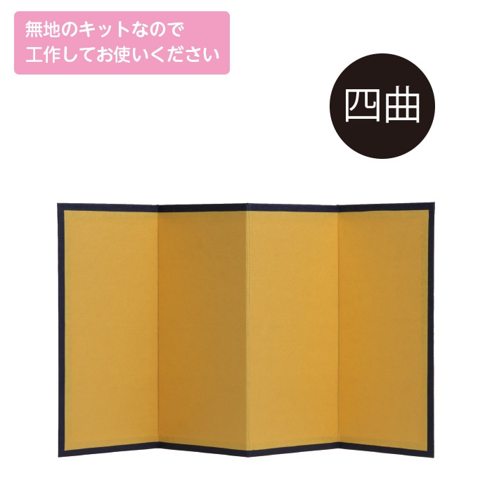 ��3401-3106�˶�֢�����Ͷ�